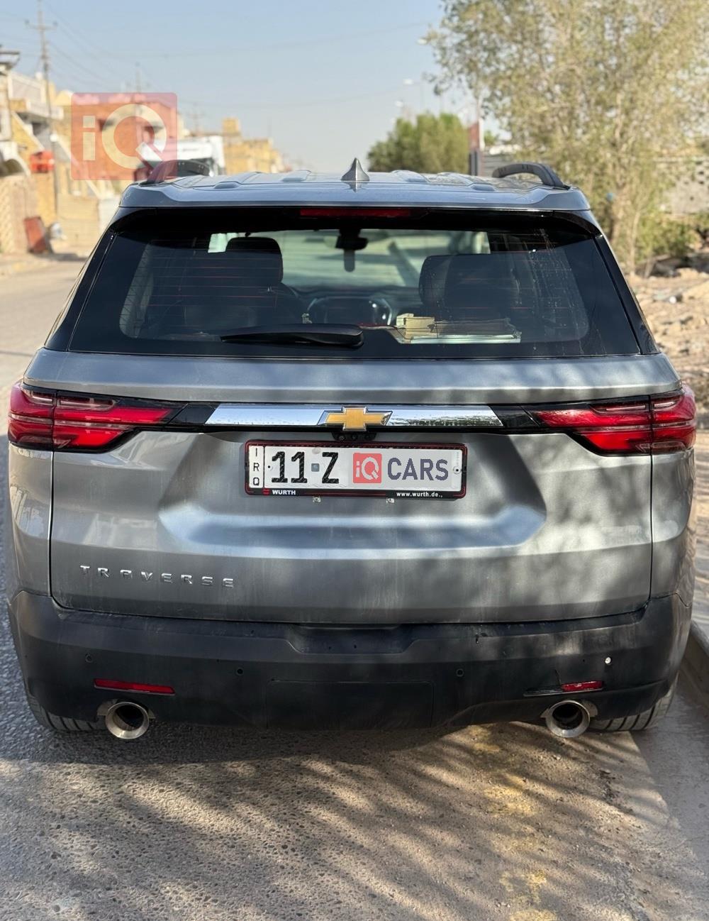 شيفروليه ترافرس